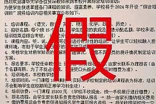 掘金背靠背对阵国王：贾马尔-穆雷继续缺阵 戈登赛前决定是否出战